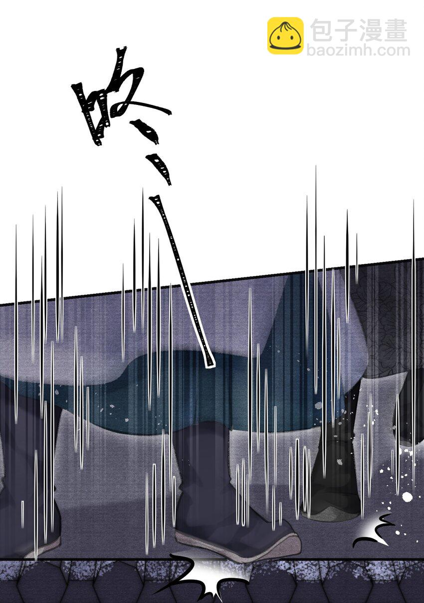 017 观月阁的悲鸣-第17话