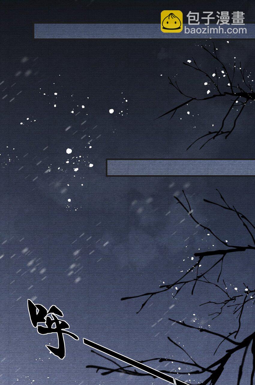 019 金满林的心思(1/2)-第19话