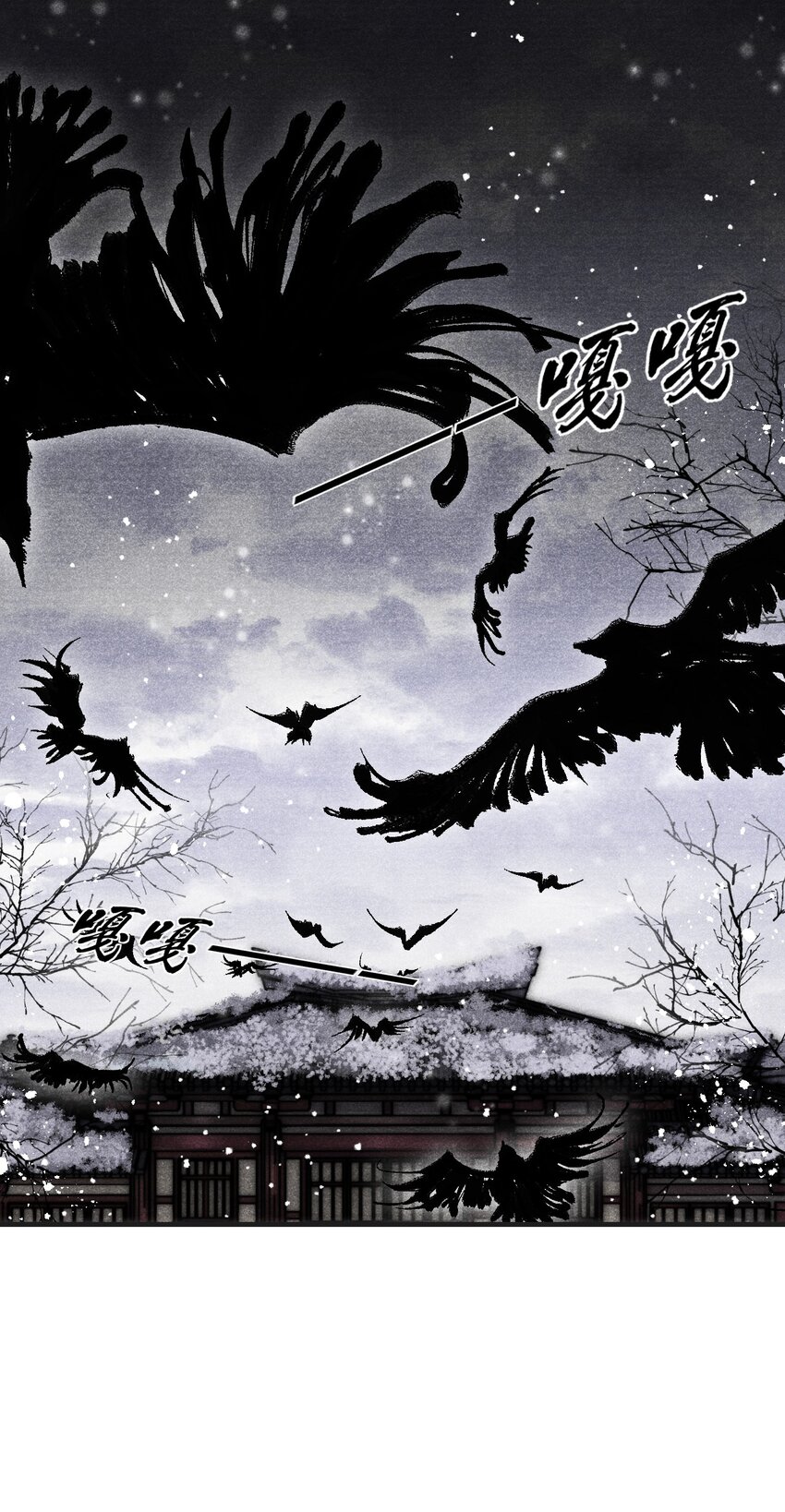 019 金满林的心思(1/2)-第19话