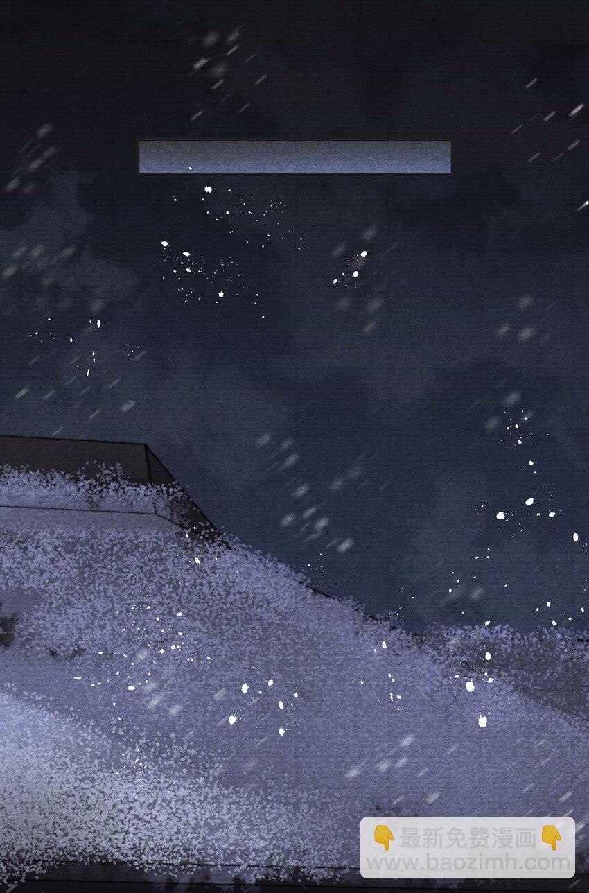 019 金满林的心思(1/2)-第19话