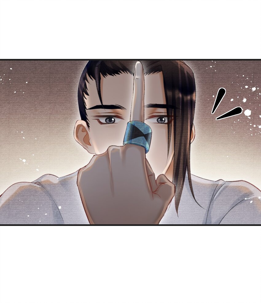 021 想要就自己动手！-第21话