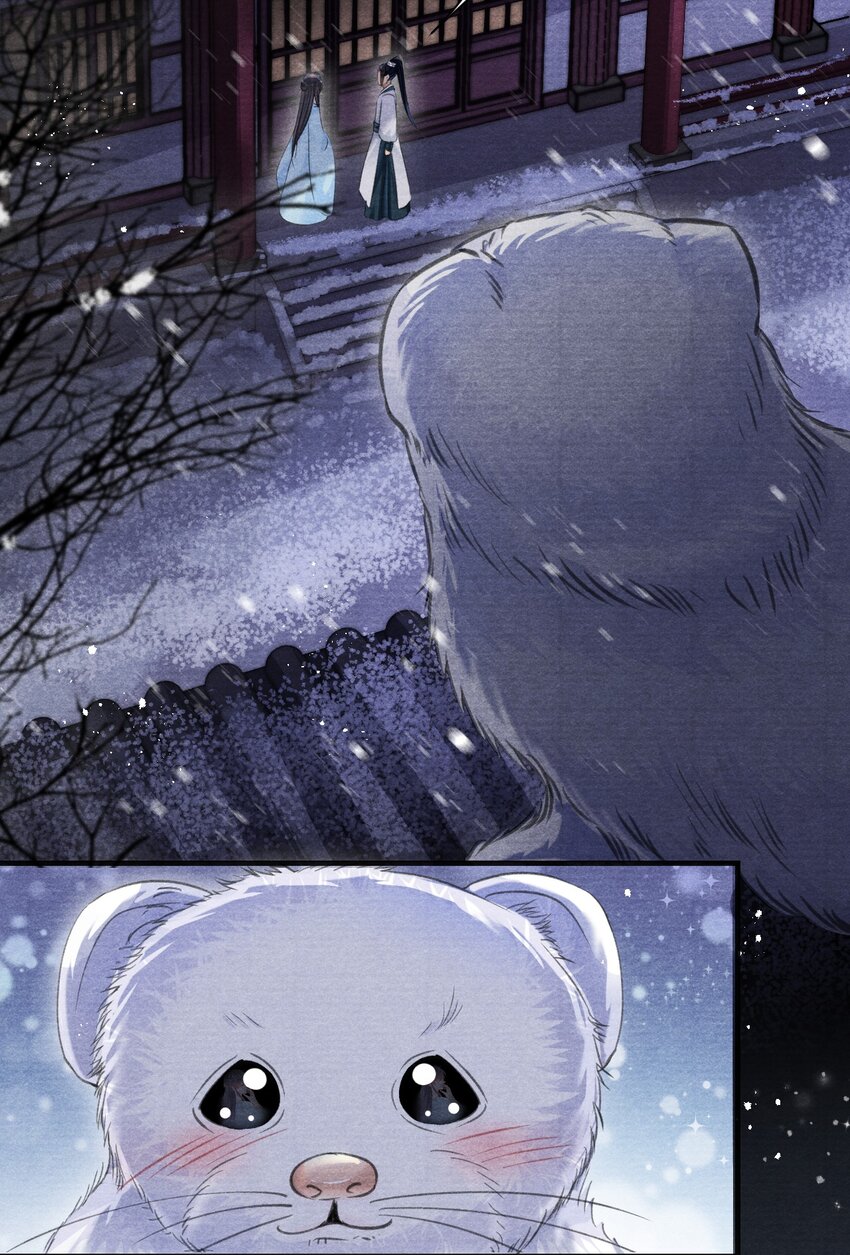 021 想要就自己动手！-第21话