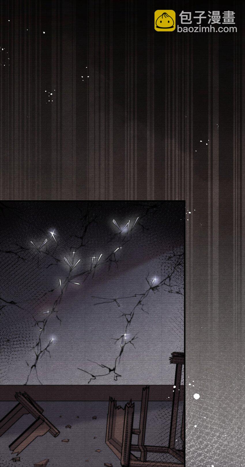 023 云门主的心思-第23话