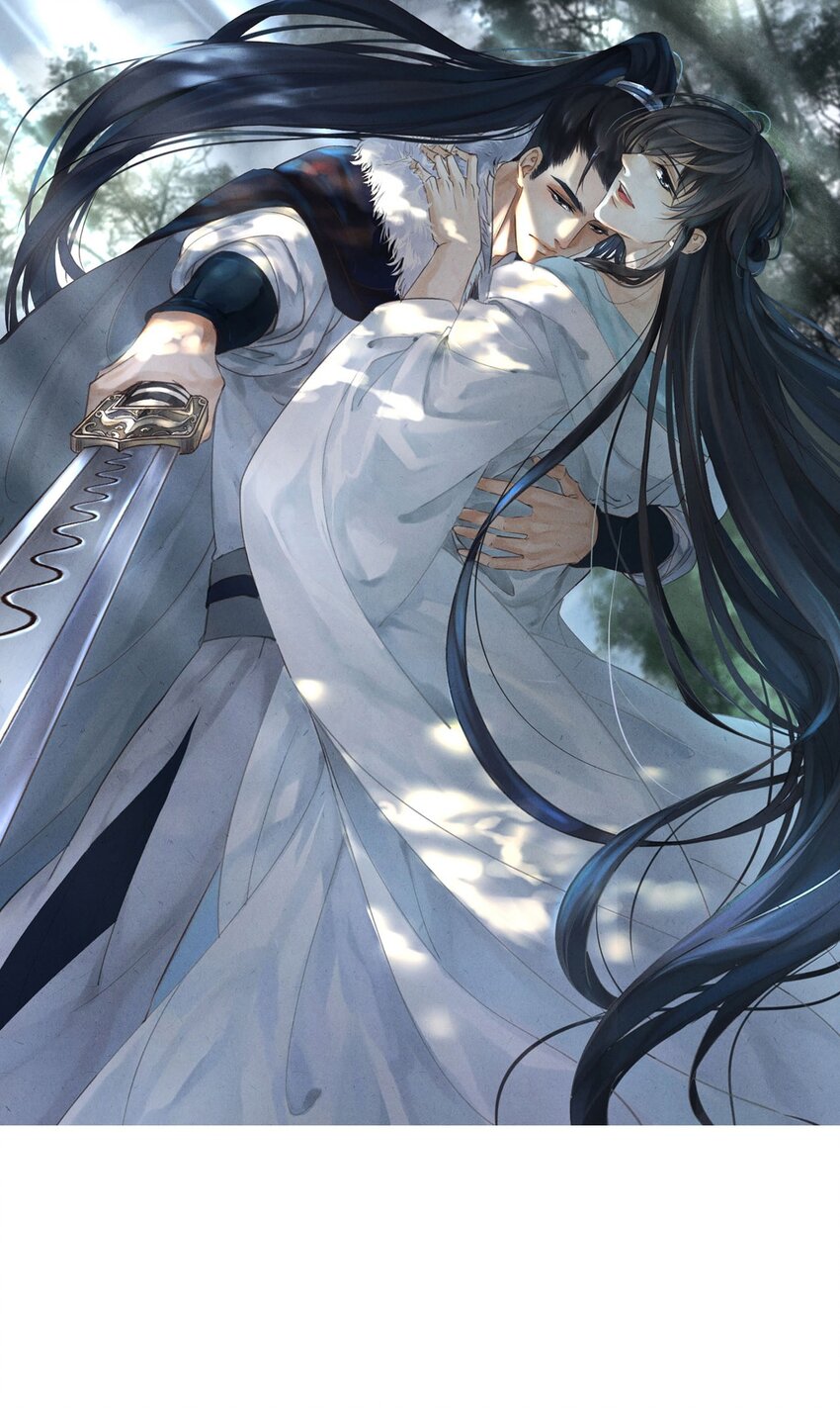 027 没有！不可能！没感觉！-第27话