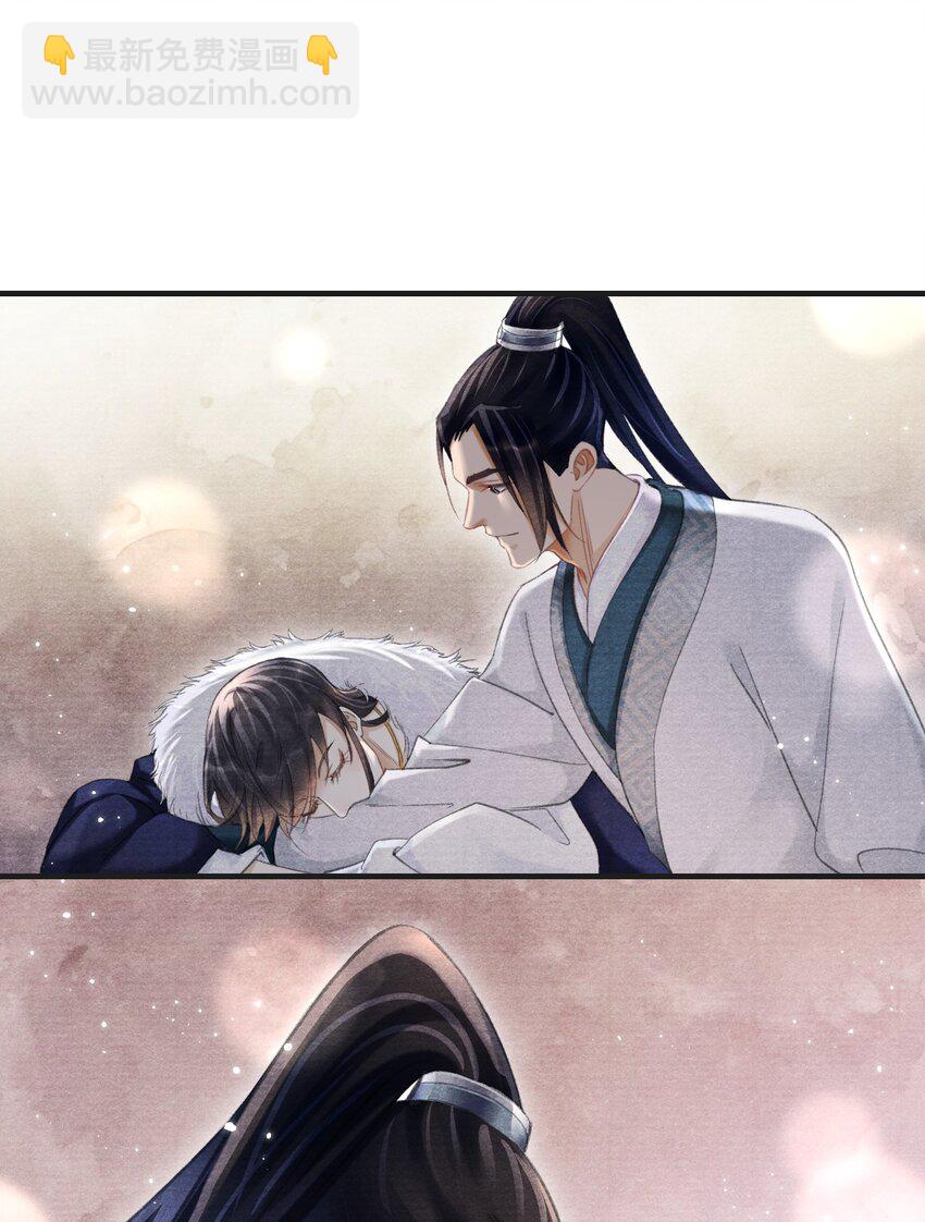 027 没有！不可能！没感觉！-第27话