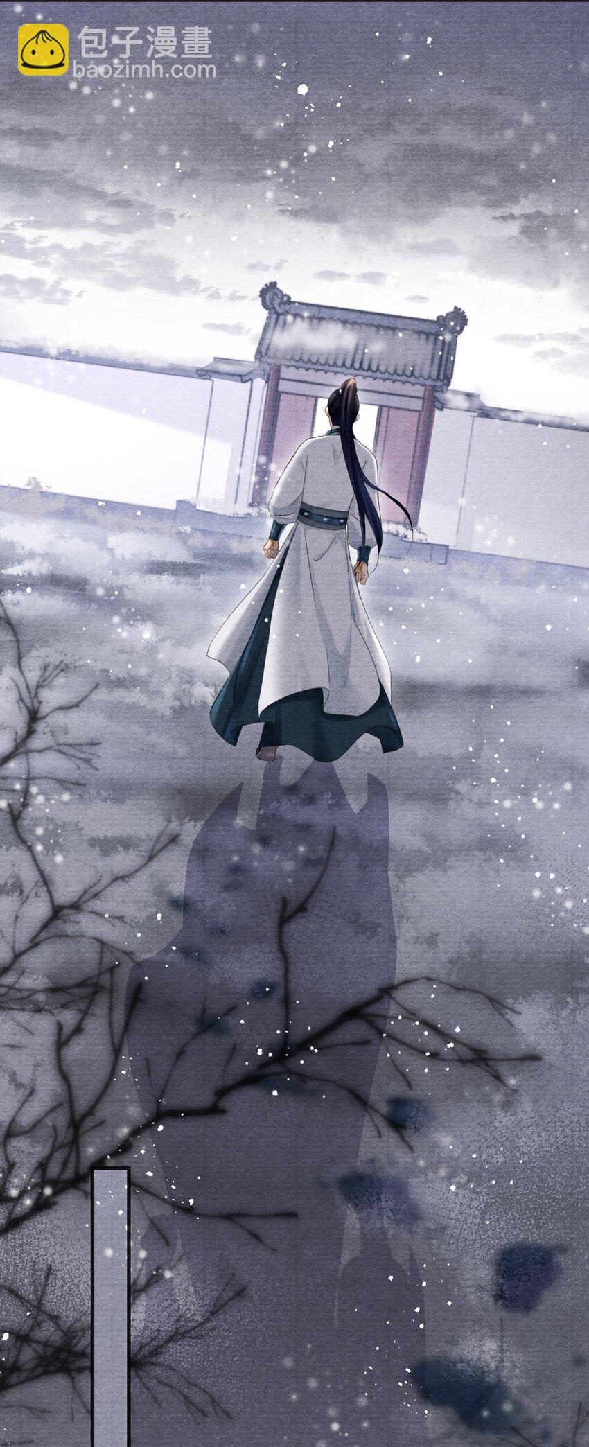 027 没有！不可能！没感觉！-第27话