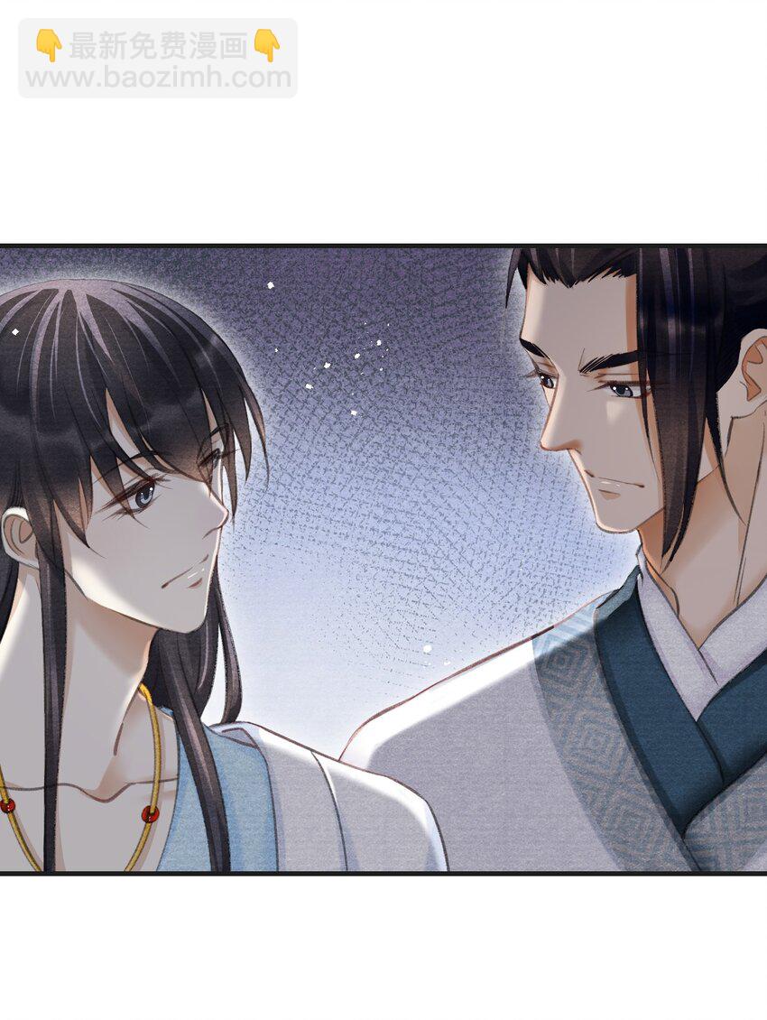 027 没有！不可能！没感觉！-第27话