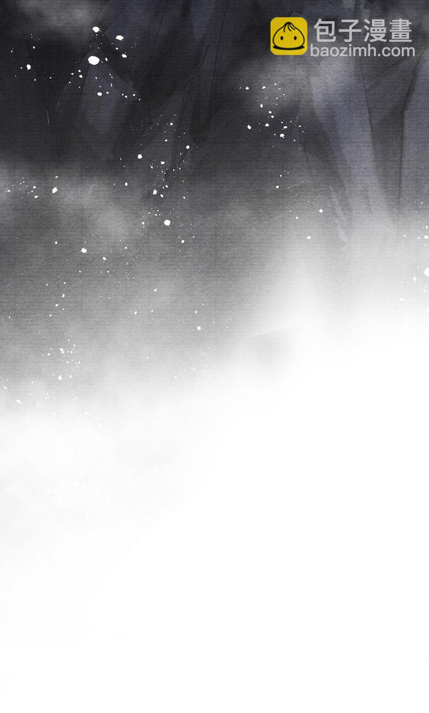 027 没有！不可能！没感觉！-第27话