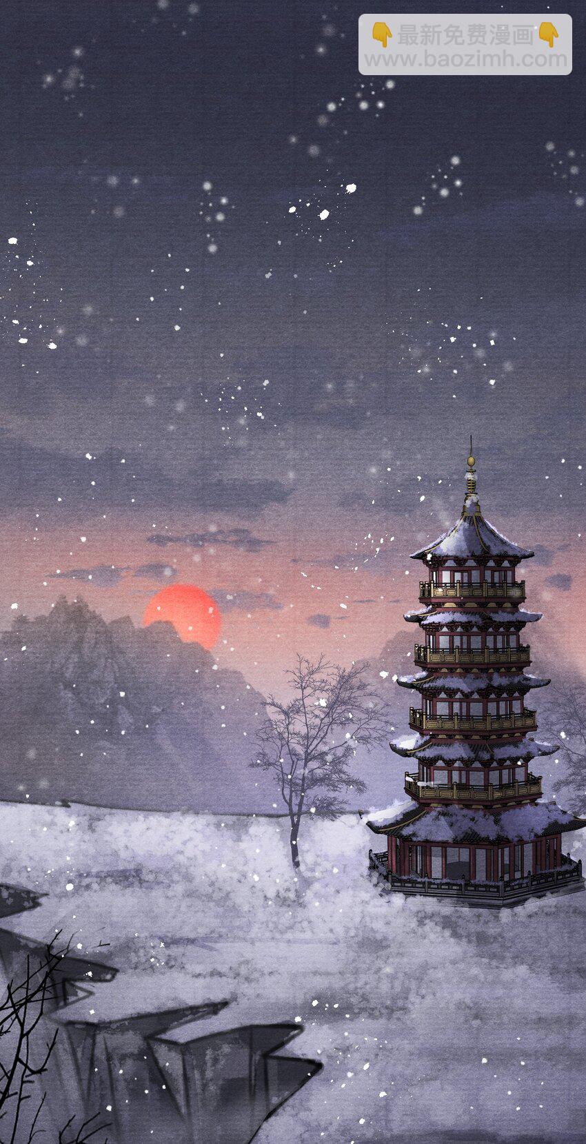 027 没有！不可能！没感觉！-第27话