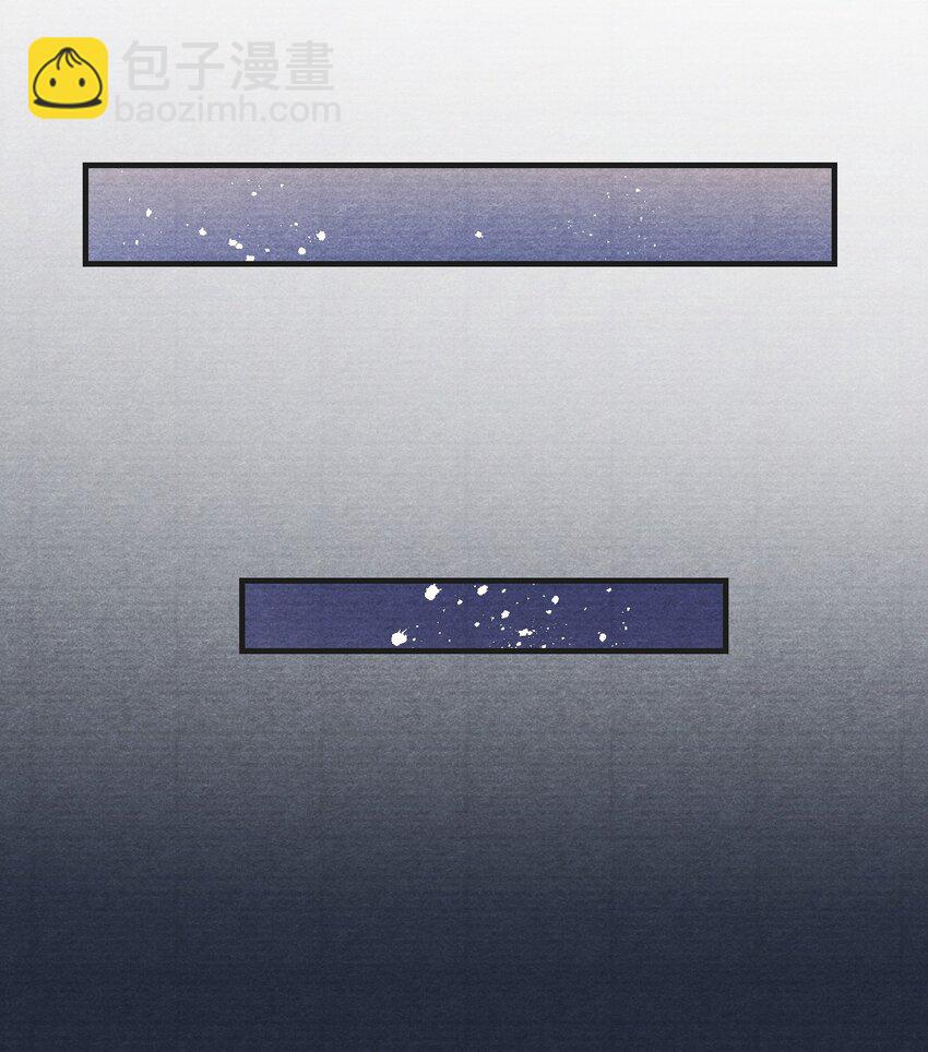 029 得一知己足以-第29话