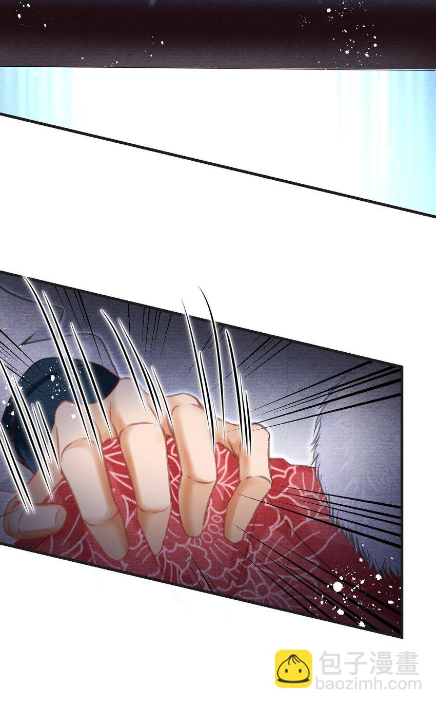 031 夺命厉掌-第31话