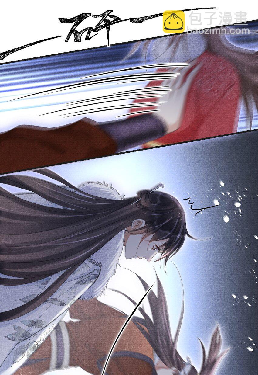 031 夺命厉掌-第31话