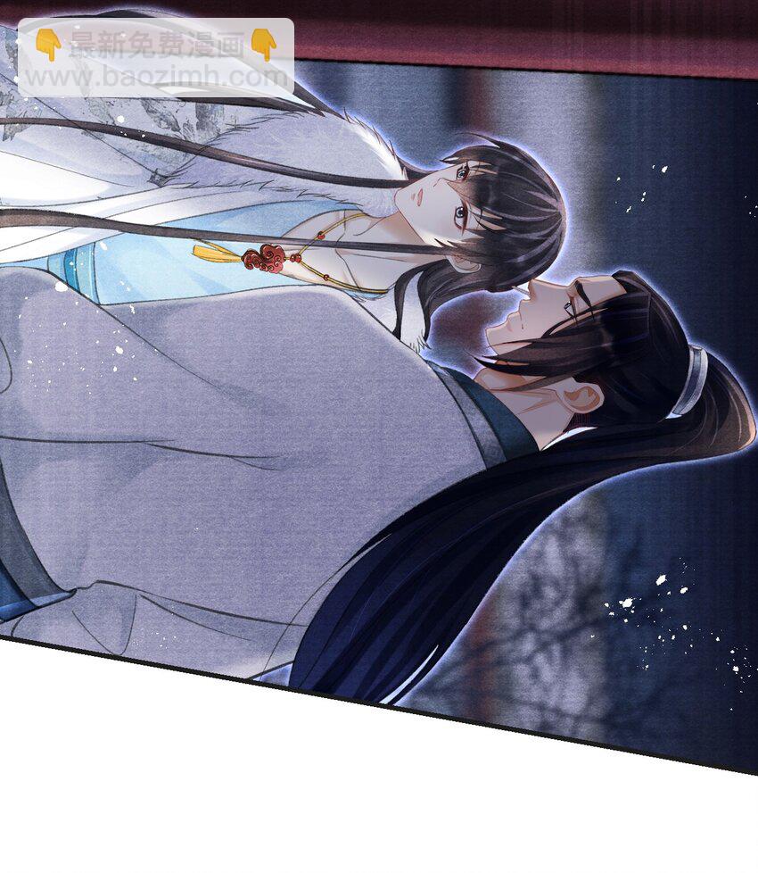 031 夺命厉掌-第31话