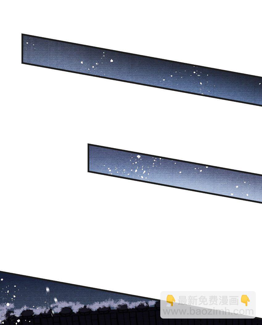 031 夺命厉掌-第31话