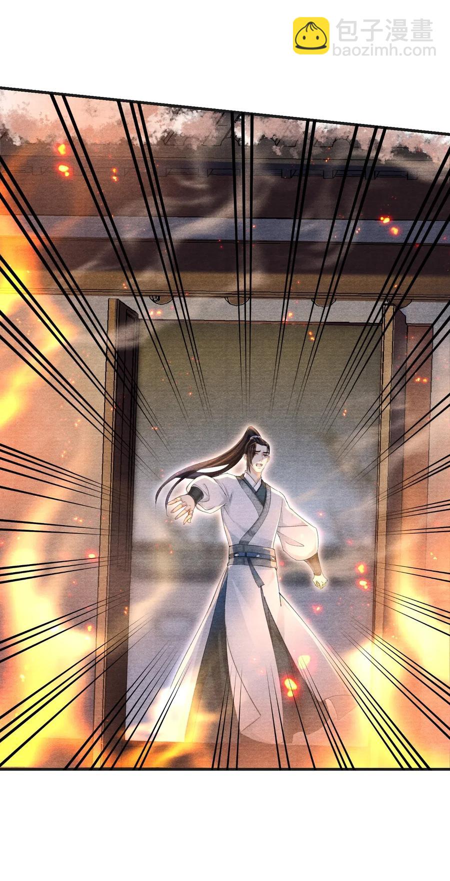 035 就此下山？！-第35话