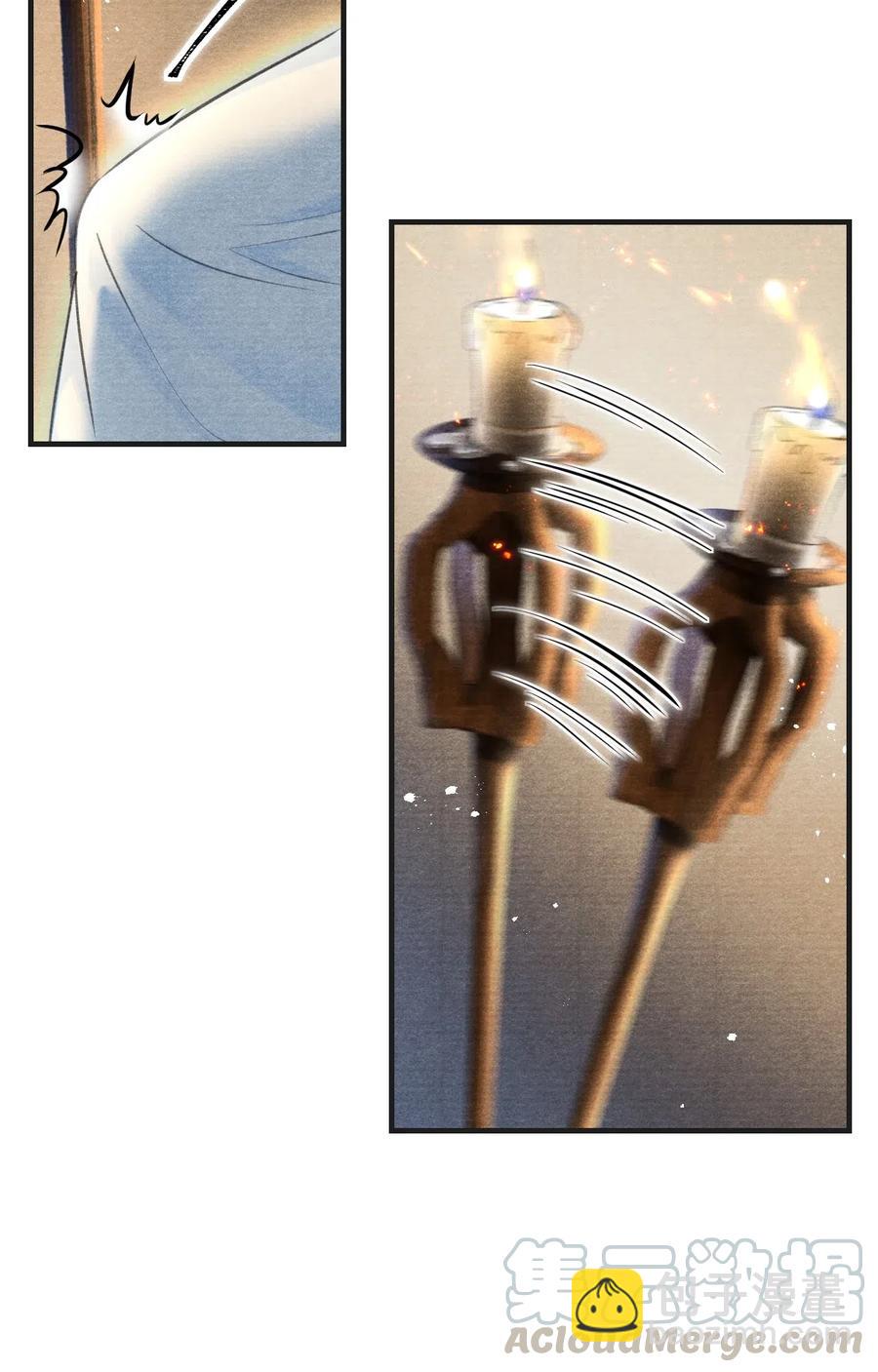 035 就此下山？！-第35话