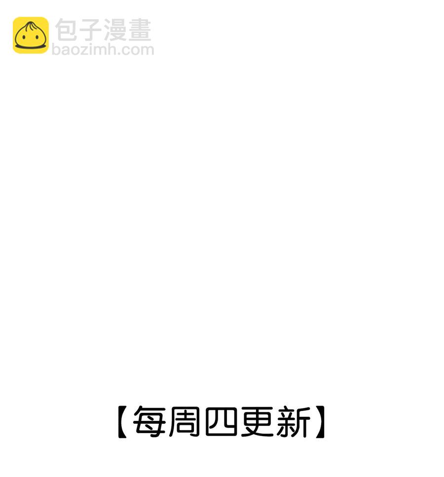 037 残酷的真相-第37话