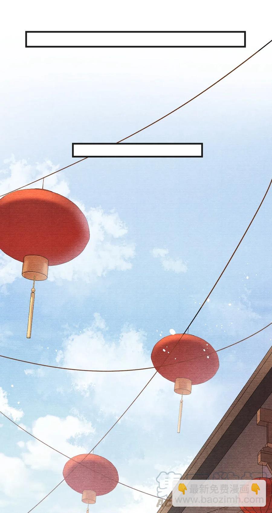 039 舍利现身-第39话