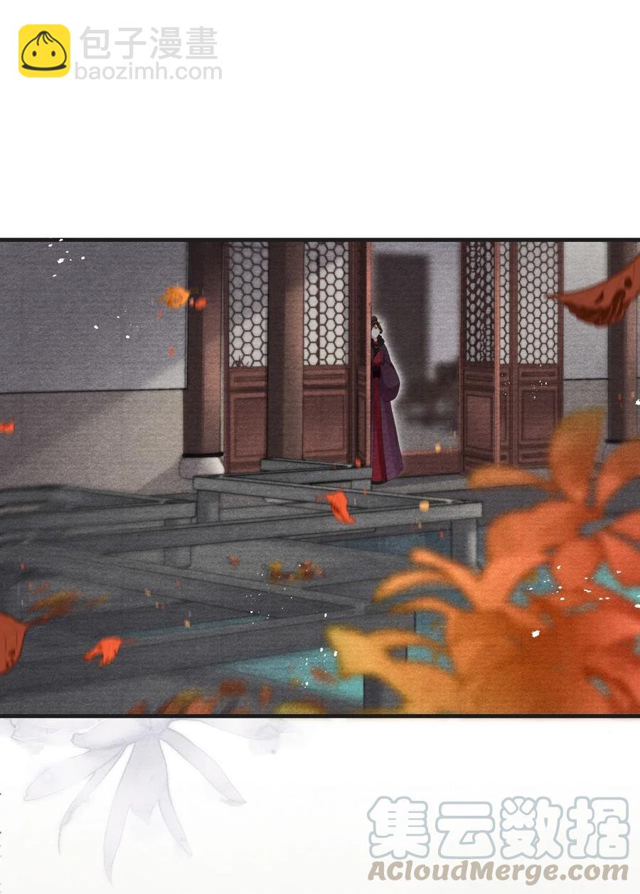 039 舍利现身-第39话