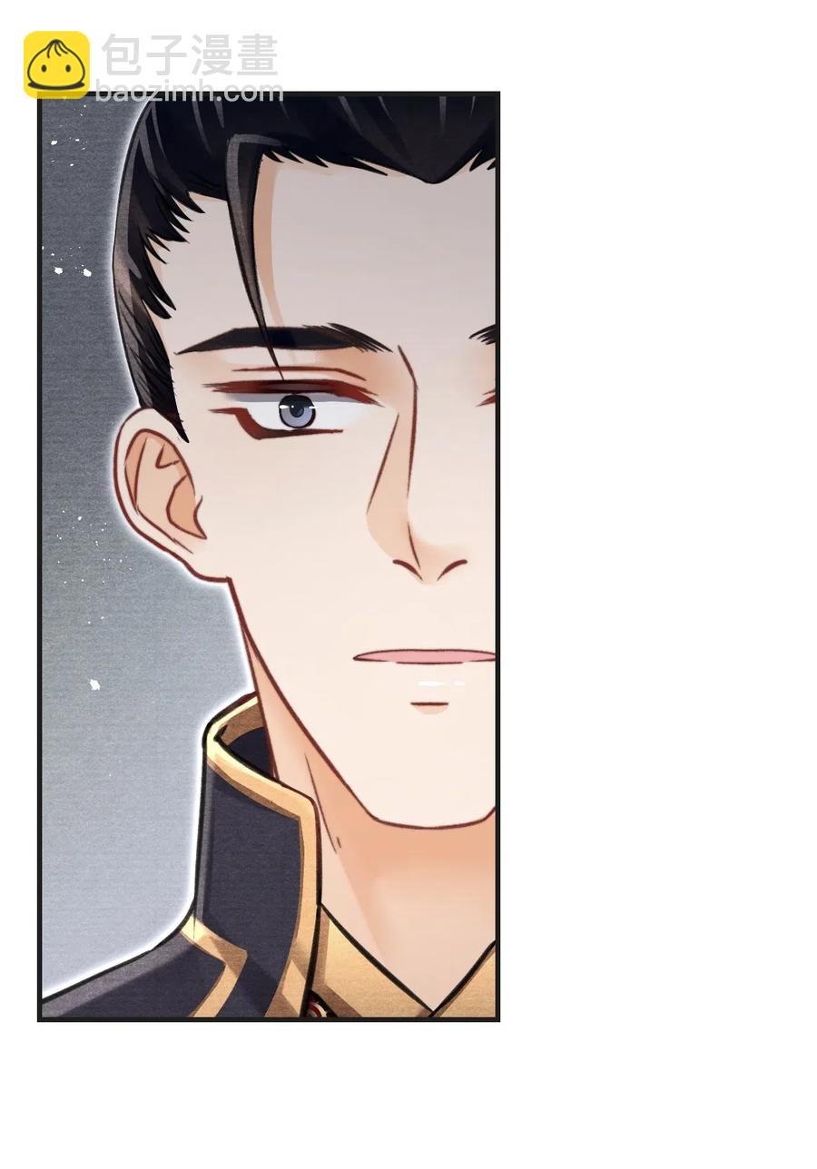 041 王爷，我渴了！-第41话