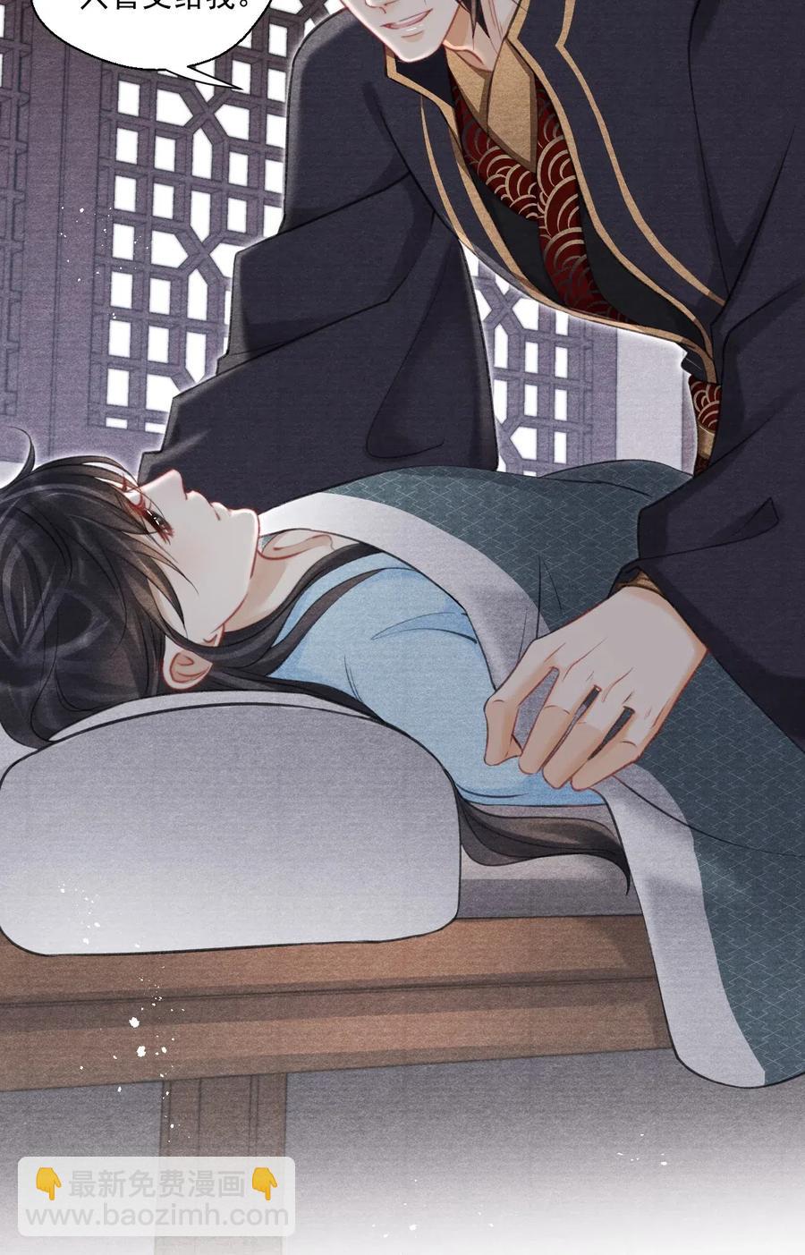 041 王爷，我渴了！-第41话