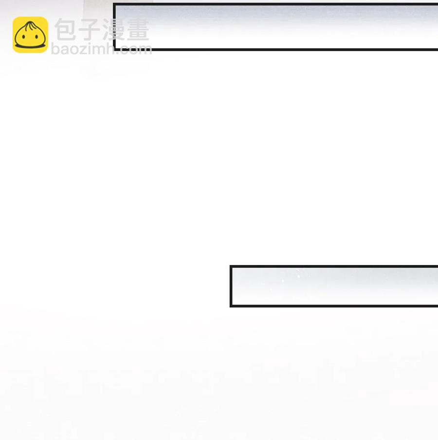 041 王爷，我渴了！-第41话
