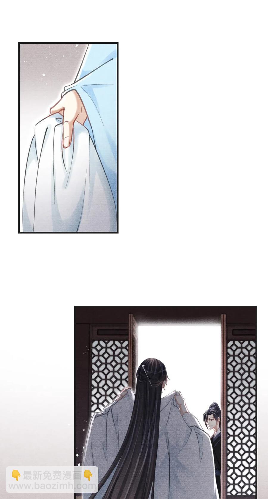 041 王爷，我渴了！-第41话