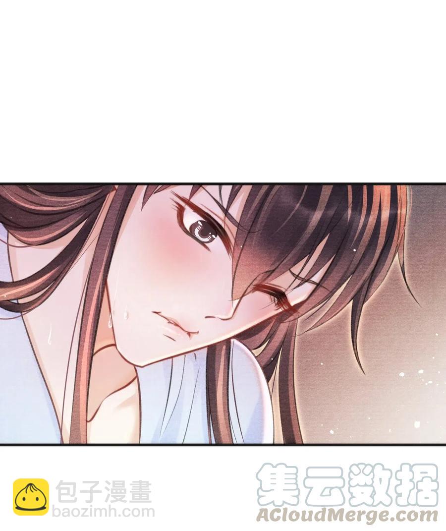 041 王爷，我渴了！-第41话