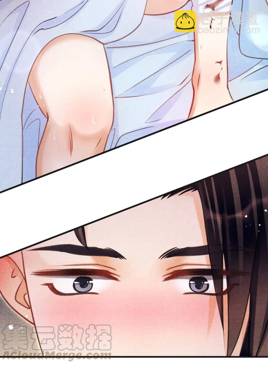 041 王爷，我渴了！-第41话