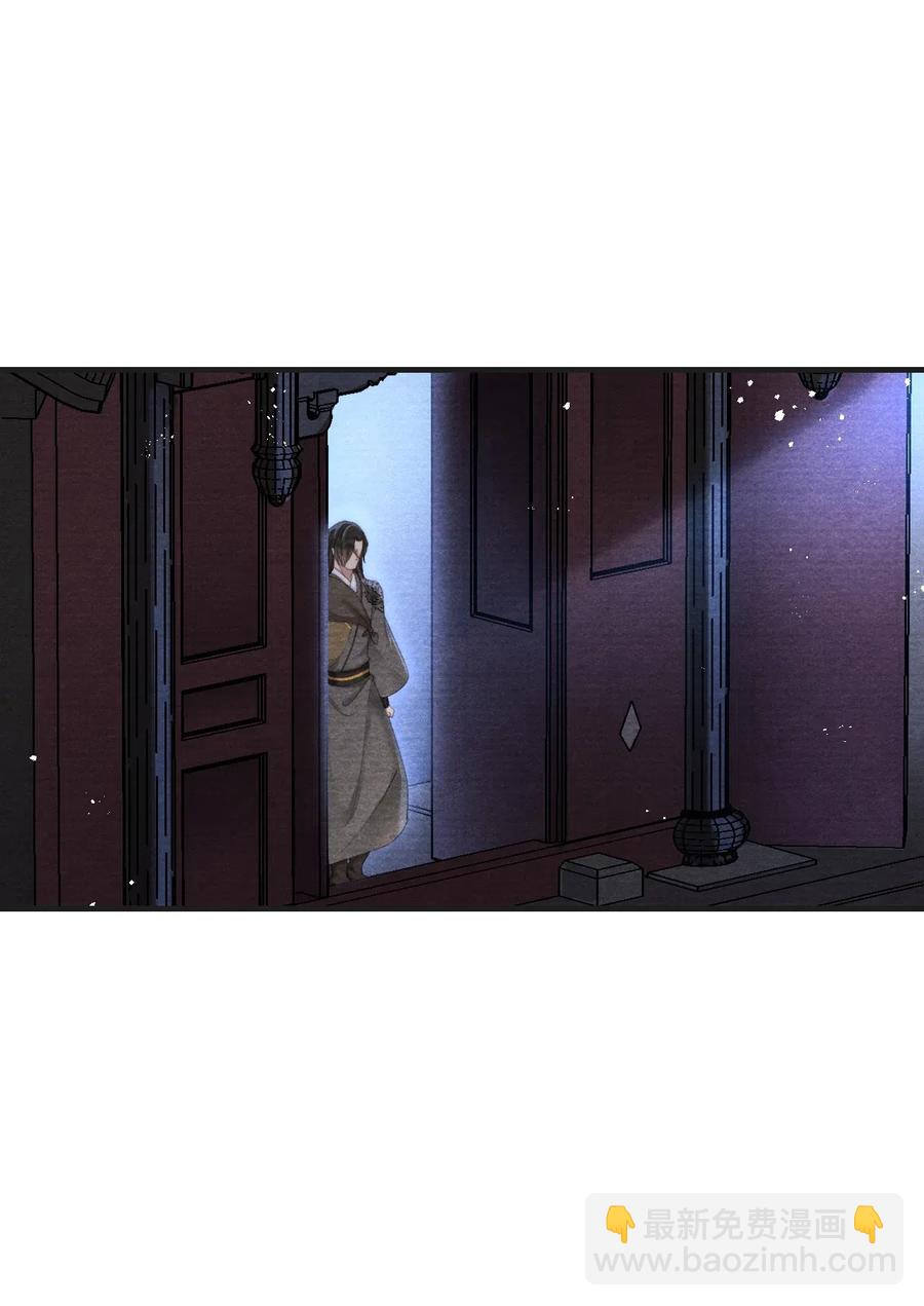 045 来嘛，多蹭一会儿-第45话