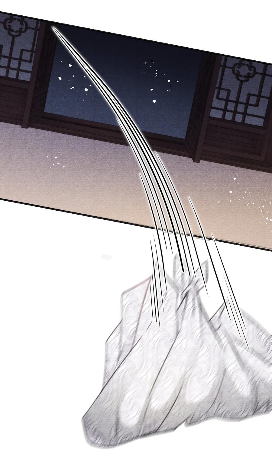 047 风雨门的人不嫁！-第47话