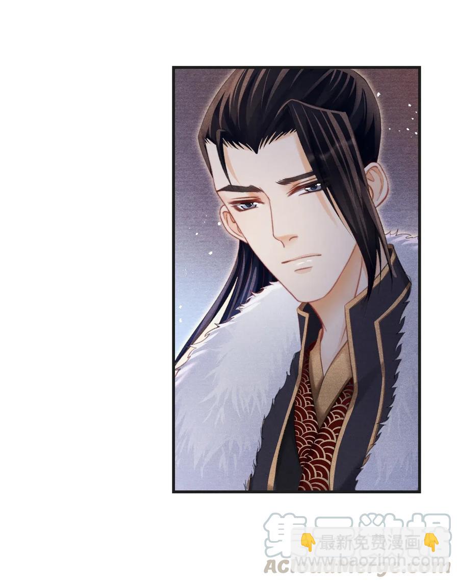 055 酒不醉人人自醉-第55话