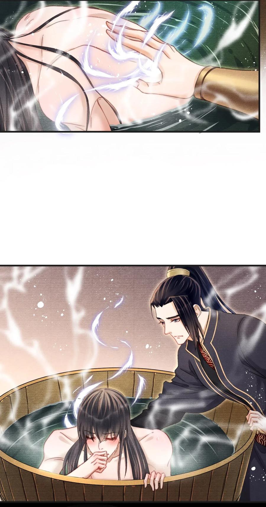 057 王爷打算一直盯着吗？-第57话