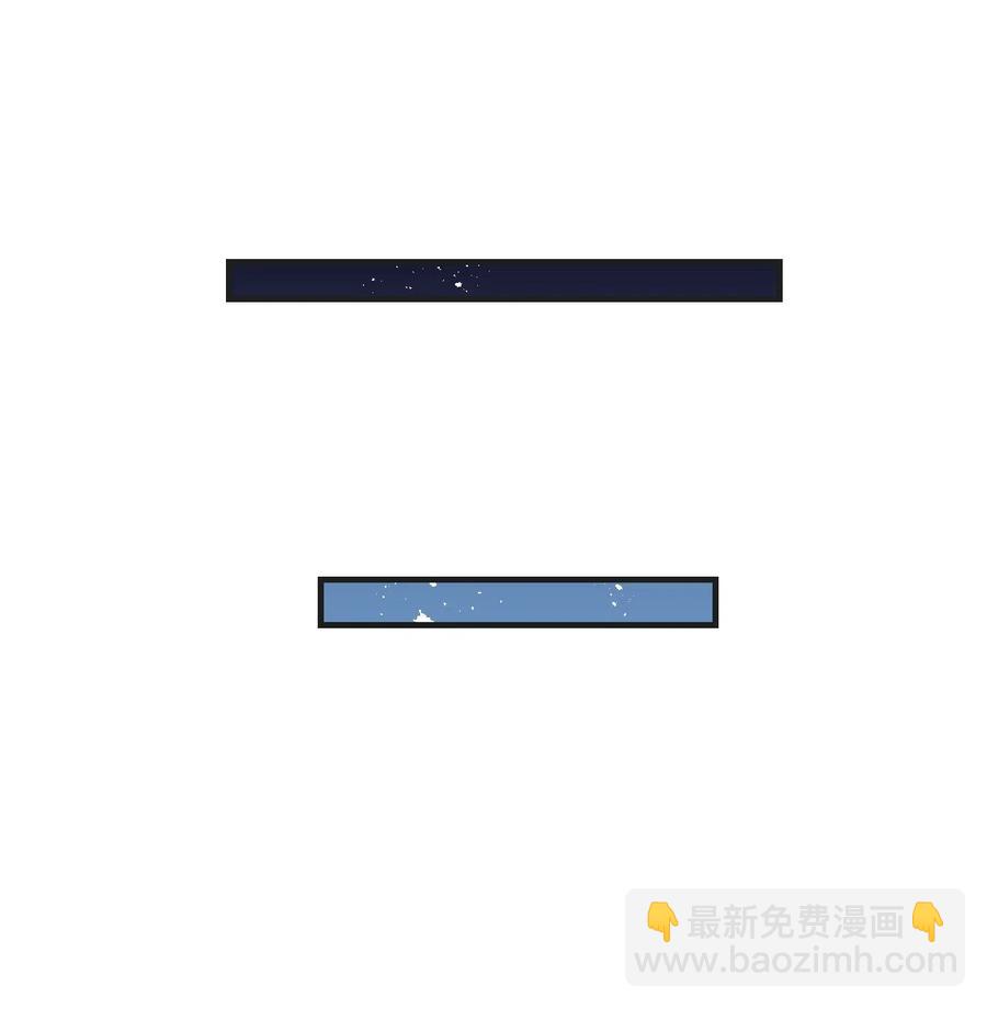 061 皆大欢喜不好吗？-第61话