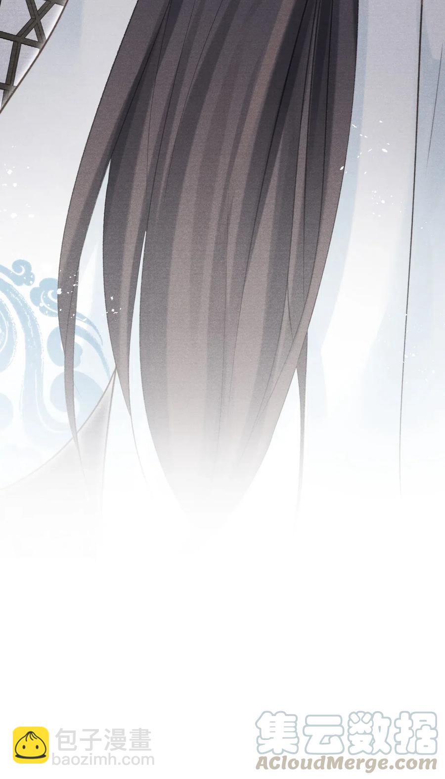 061 皆大欢喜不好吗？-第61话