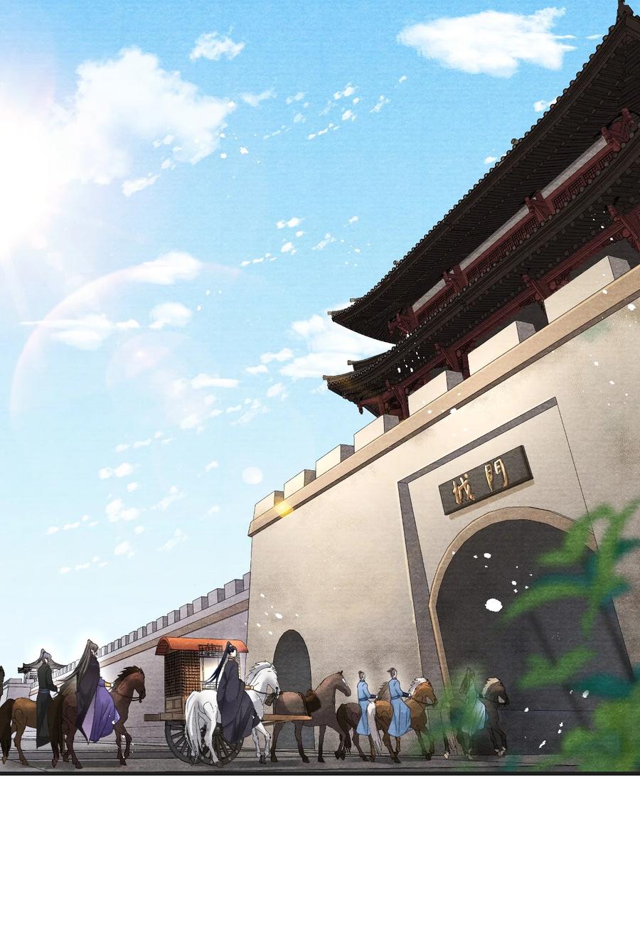 063 门主死活舍不得戴呢！-第63话