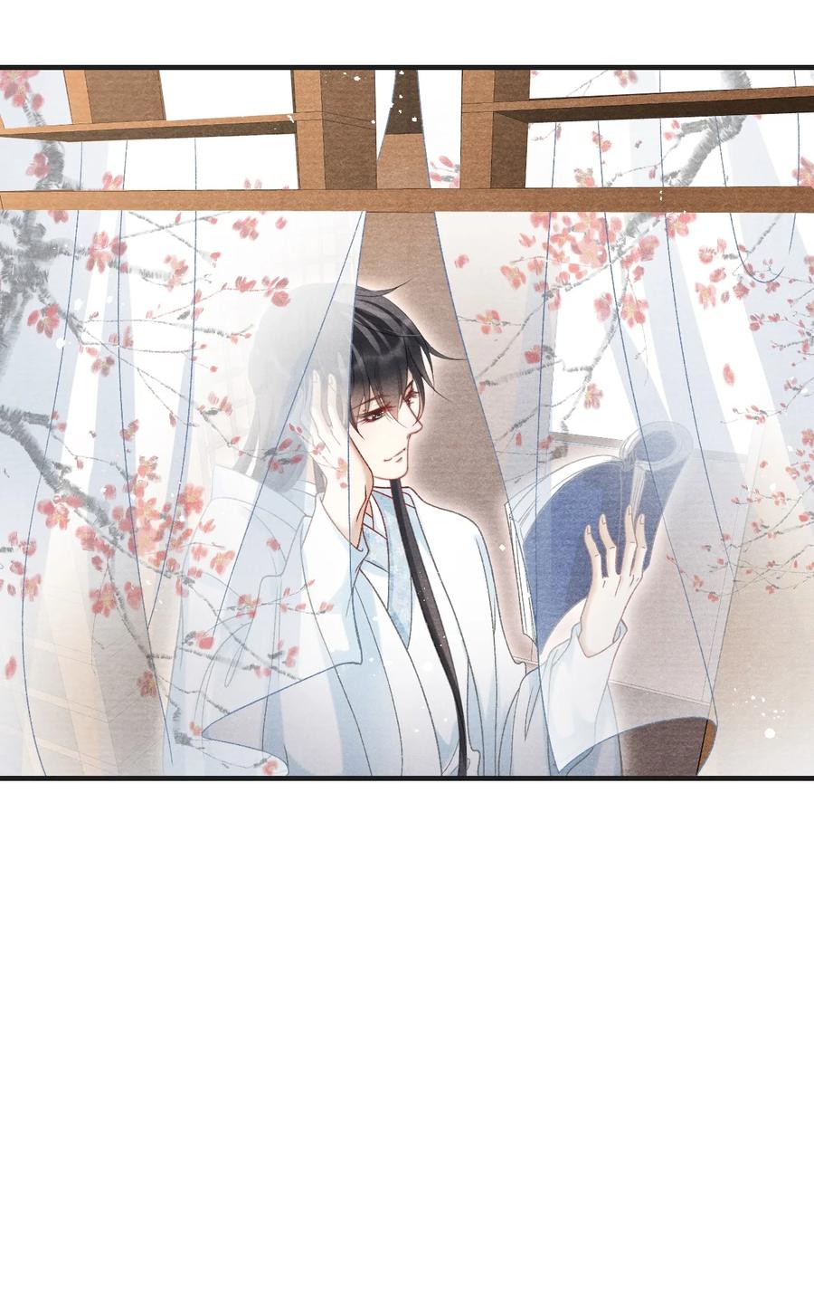 063 门主死活舍不得戴呢！-第63话