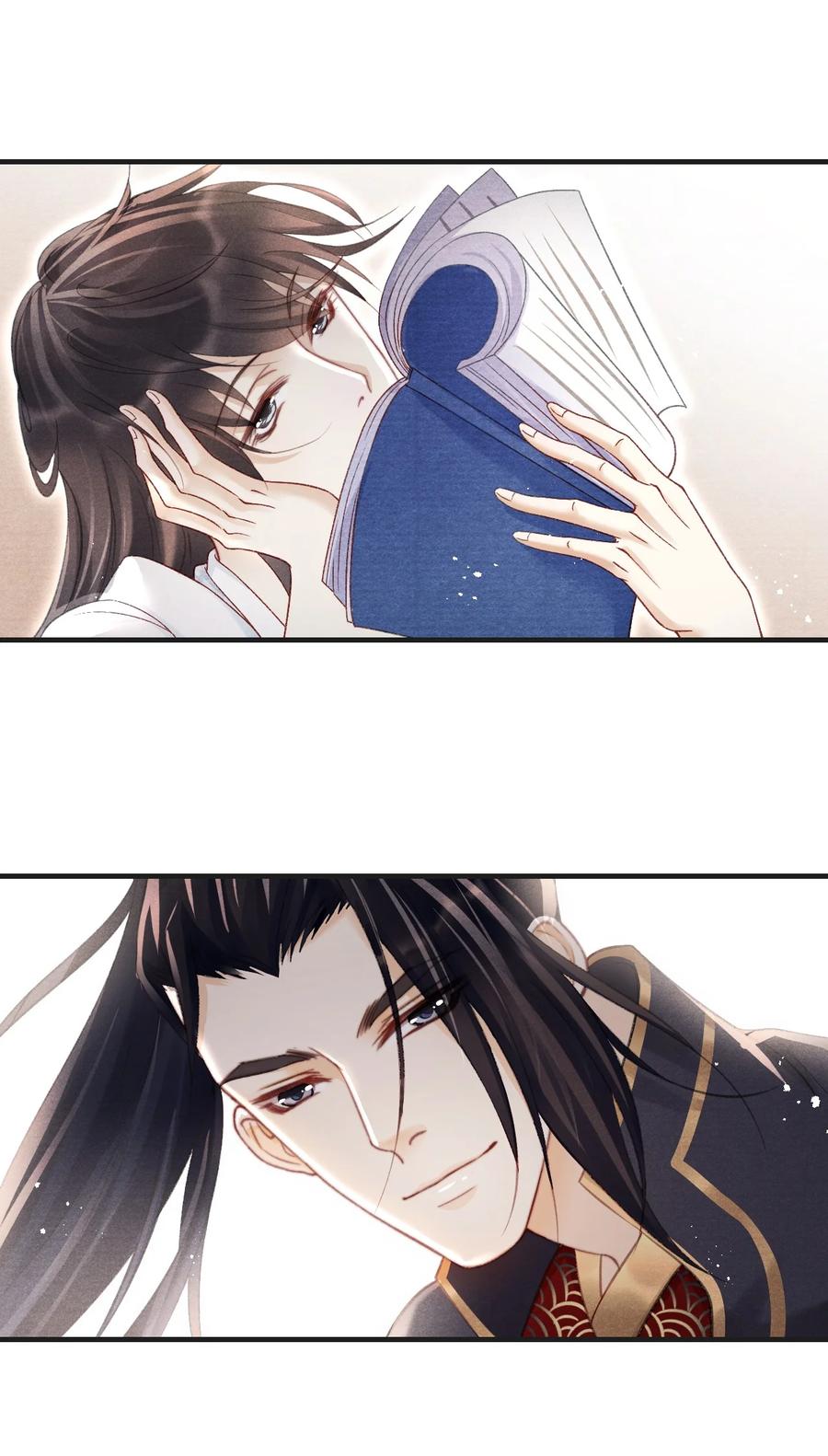 063 门主死活舍不得戴呢！-第63话