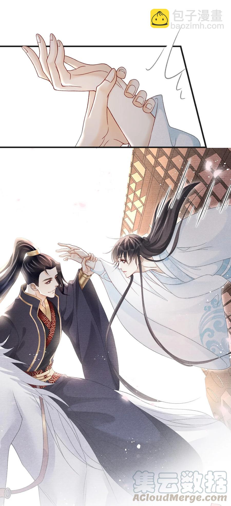 063 门主死活舍不得戴呢！-第63话