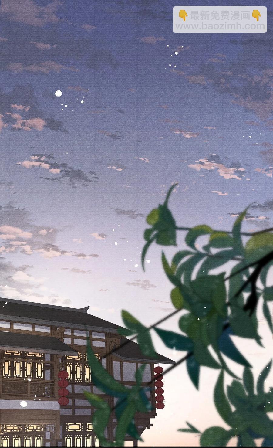 063 门主死活舍不得戴呢！-第63话