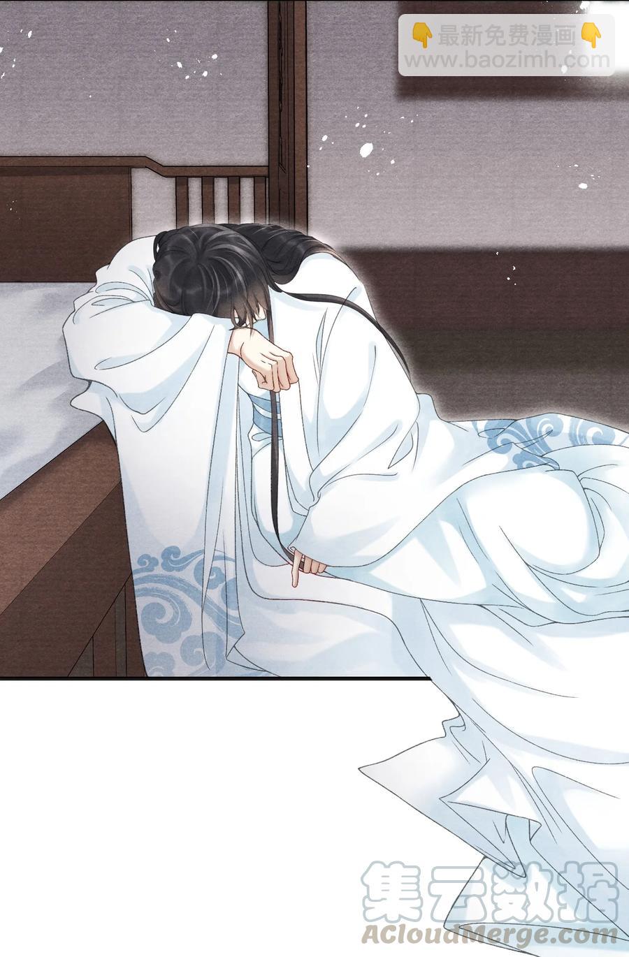 063 门主死活舍不得戴呢！-第63话