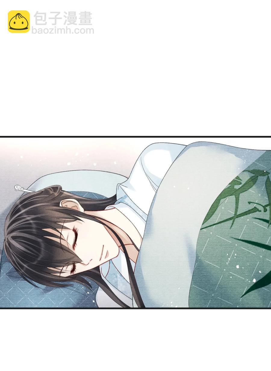 063 门主死活舍不得戴呢！-第63话