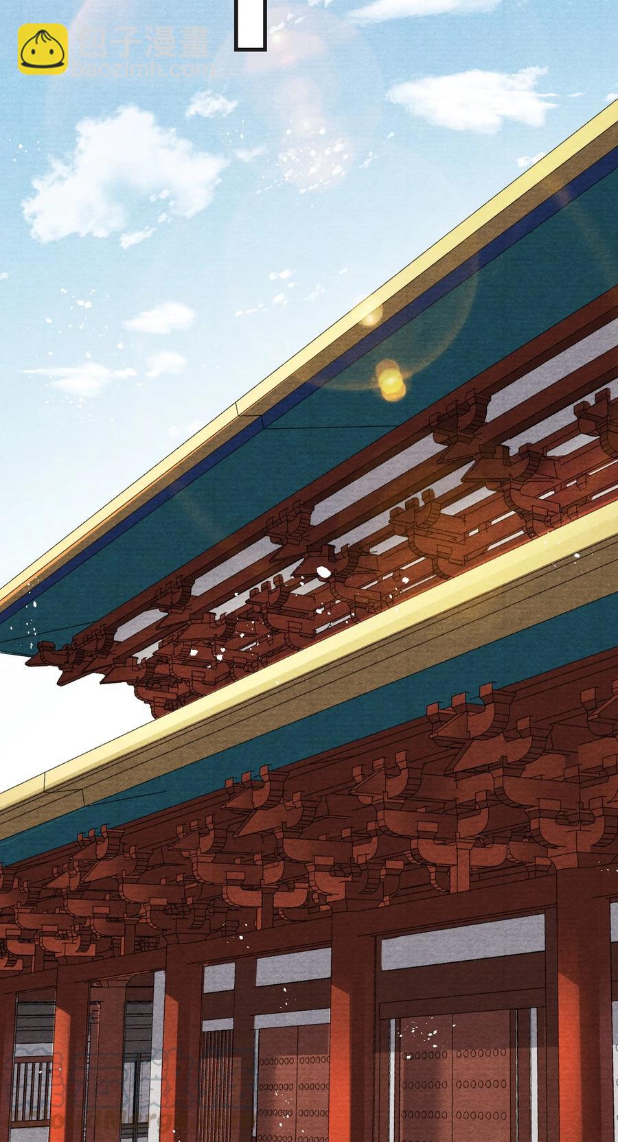 065 拉白菜的大板车就很好-第65话