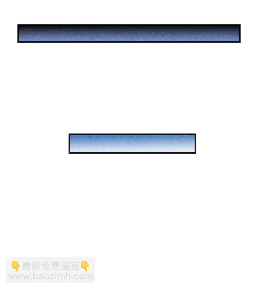 066 每天一个追妻小技巧-第67话