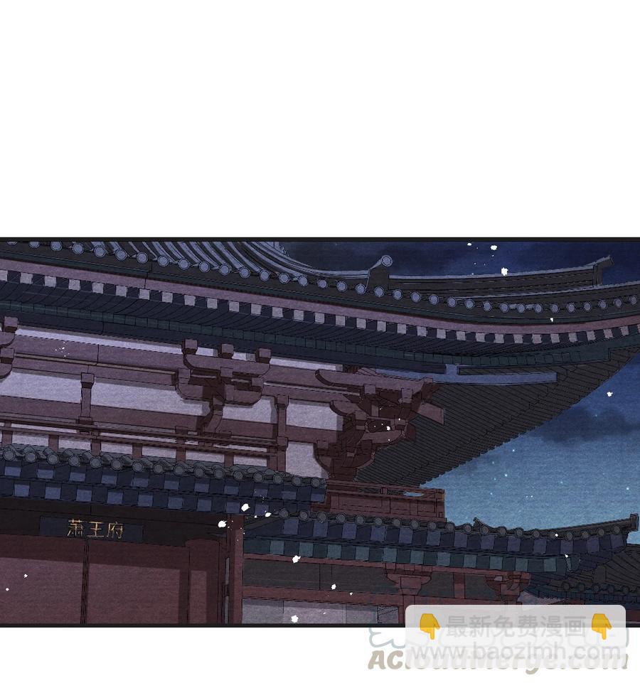 066 每天一个追妻小技巧-第67话