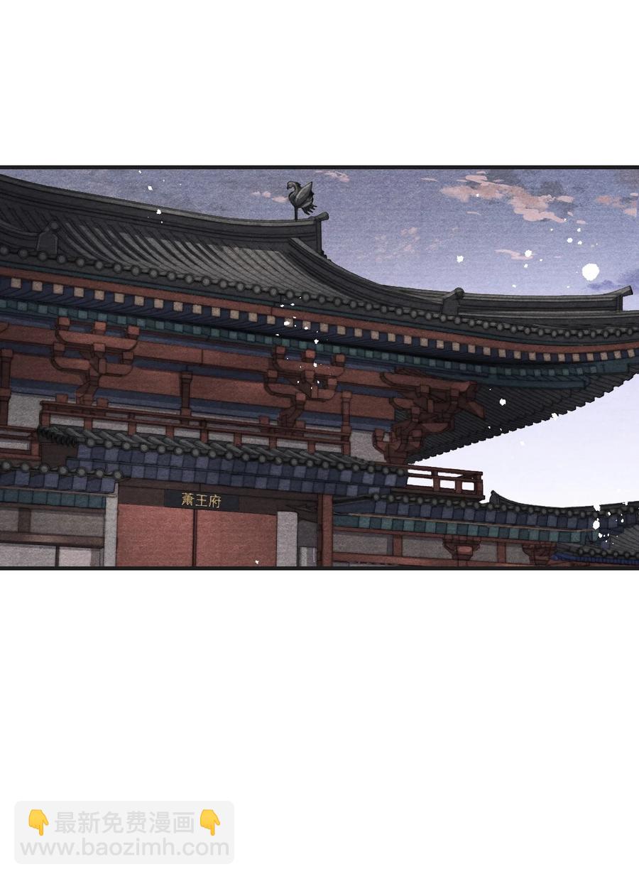 068 关心则乱-第69话