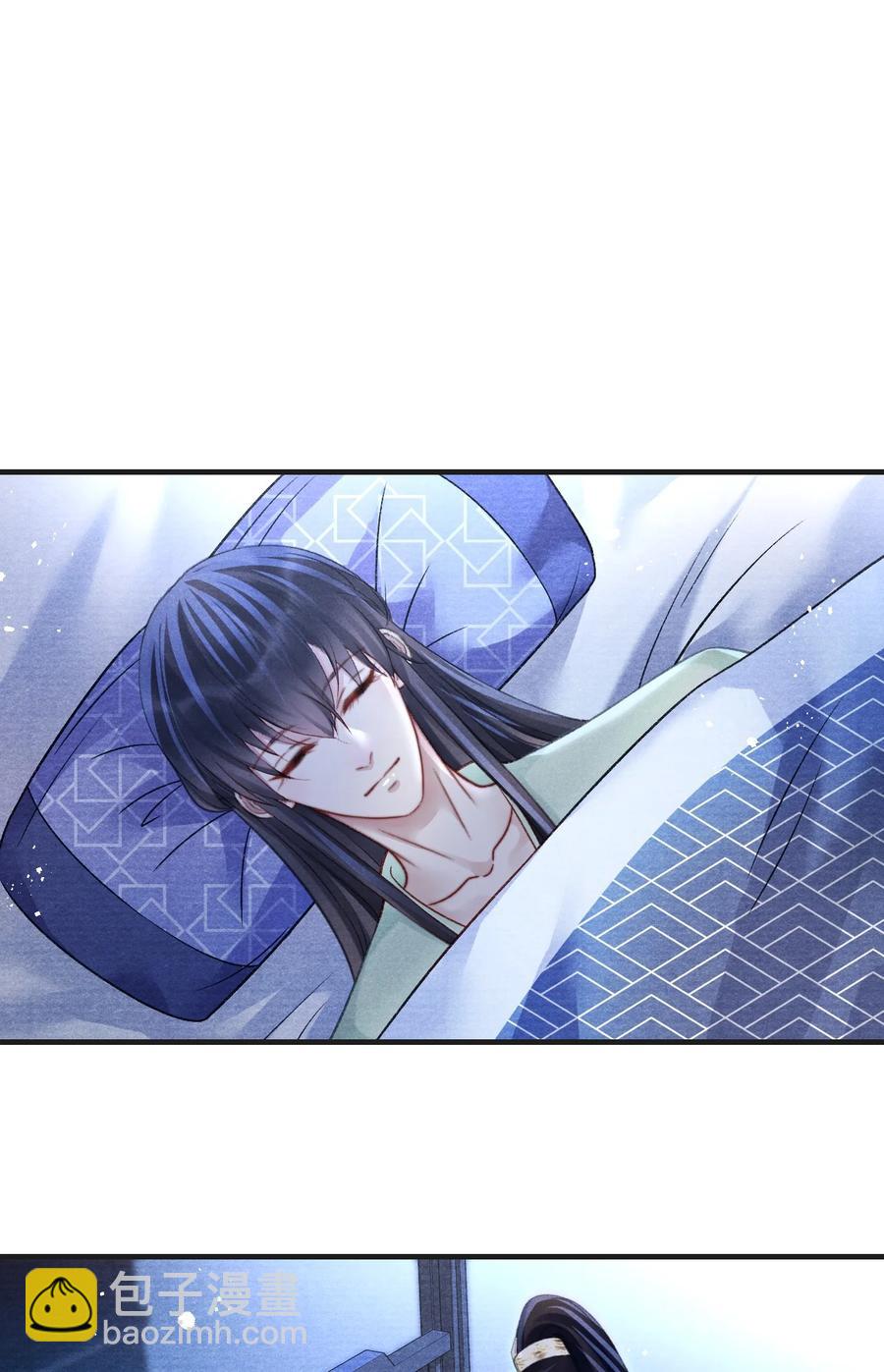 070 遇到我，好吗？-第71话