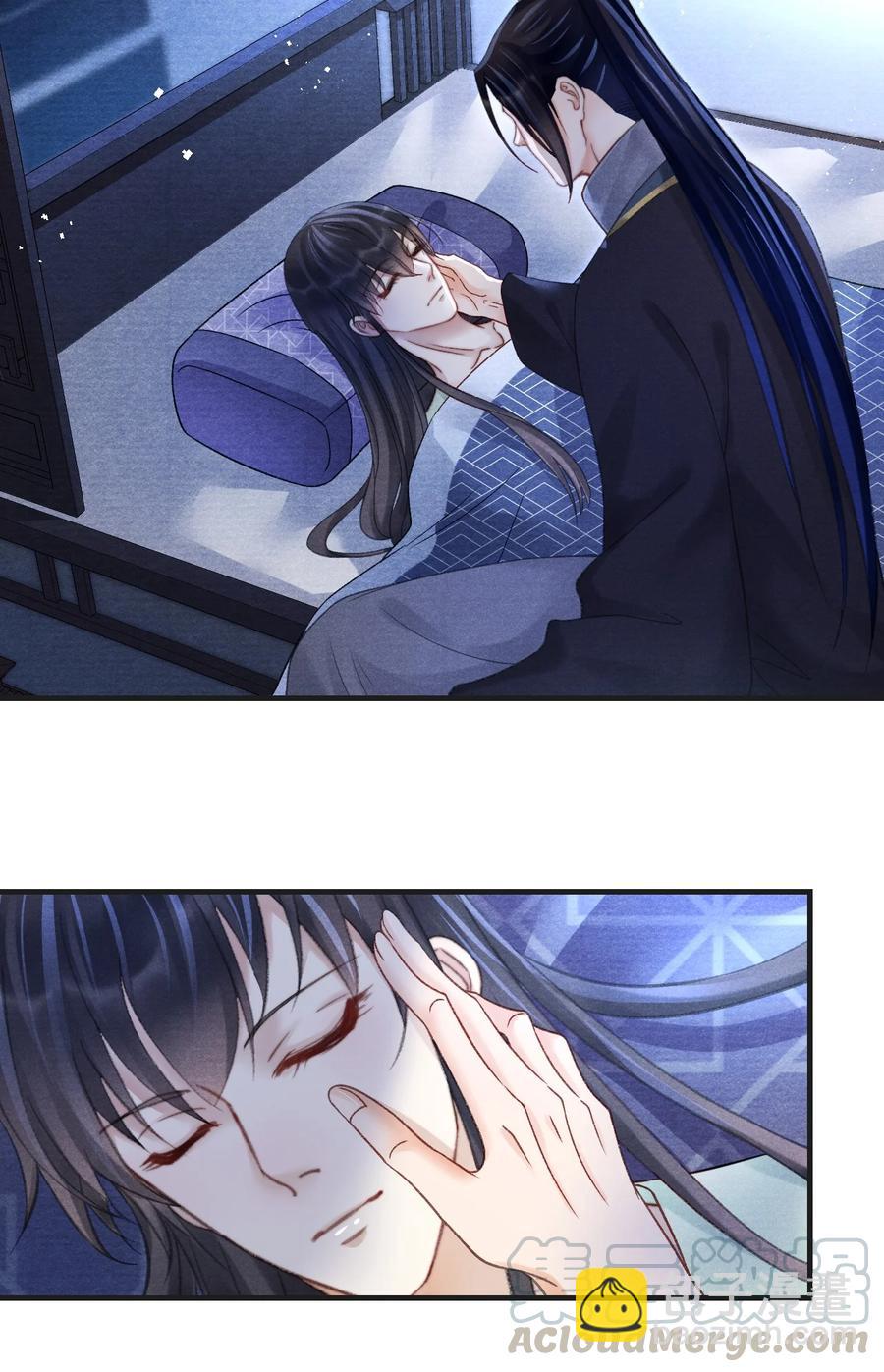 070 遇到我，好吗？-第71话