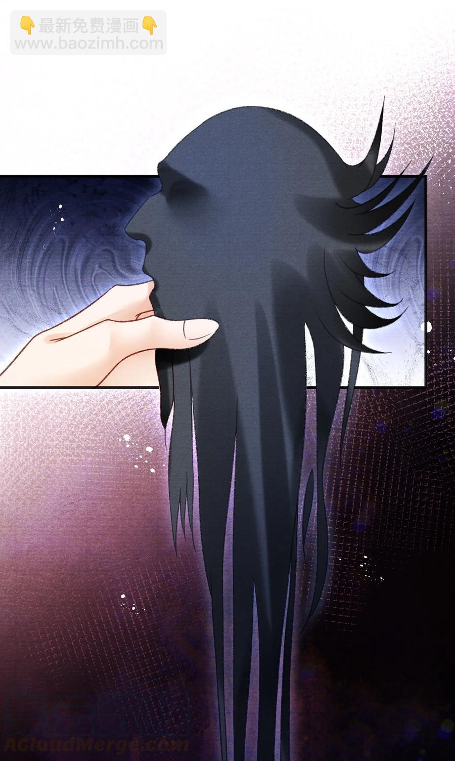 070 遇到我，好吗？-第71话