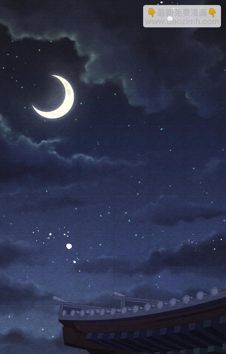 074 久病床前多情人-第75话